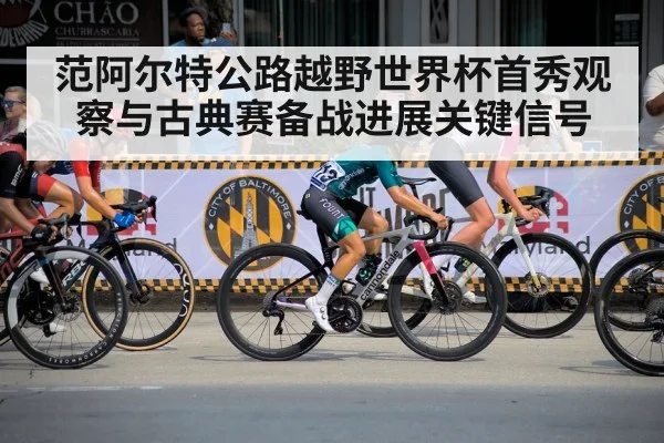 professional cyclist cobblestone classic race